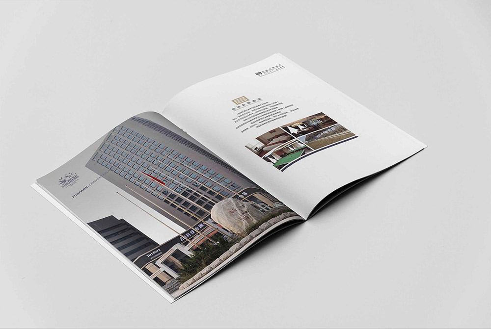旅游區(qū)畫冊設(shè)計(jì),名勝旅游區(qū)目錄設(shè)計(jì)