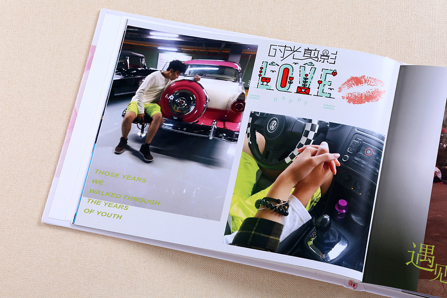 集團(tuán)周年紀(jì)念冊怎么設(shè)計大氣