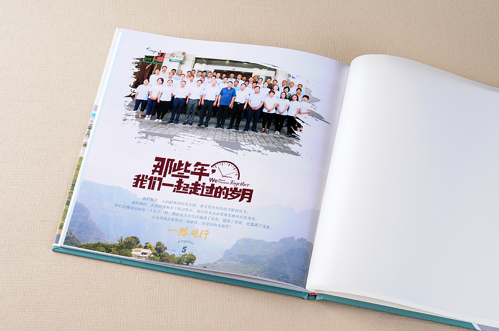 公司紀(jì)念冊(cè)設(shè)計(jì)的流程是什么 公司制作紀(jì)念冊(cè)有何意義