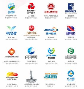 如何制定logo設(shè)計方案 進行l(wèi)ogo設(shè)計之前要考慮哪些問題