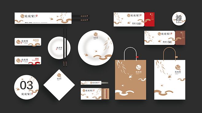 景區(qū)vi設計 充分融合當?shù)氐奈幕瘍?nèi)涵很重要