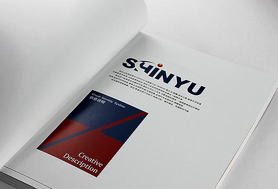 便利店VI、SI設(shè)計(jì)