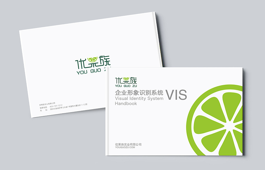 如何設(shè)計(jì)學(xué)校vi設(shè)計(jì)手冊，小編為您詳細(xì)介紹！