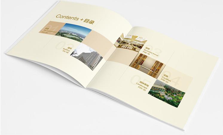 酒店畫冊(cè)設(shè)計(jì)