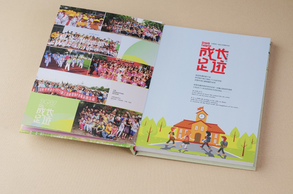 十年聚會(huì)紀(jì)念冊(cè)