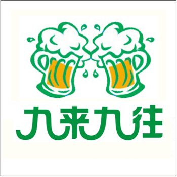 店名logo設(shè)計