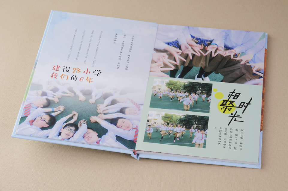 設(shè)計(jì)班級(jí)紀(jì)念冊要有哪些內(nèi)容呢？