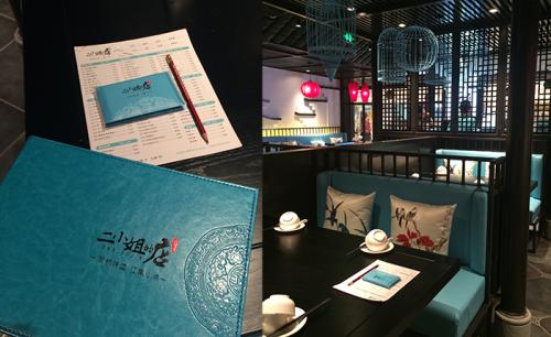品牌設(shè)計(jì)策劃步驟是什么？品牌設(shè)計(jì)有哪些優(yōu)勢