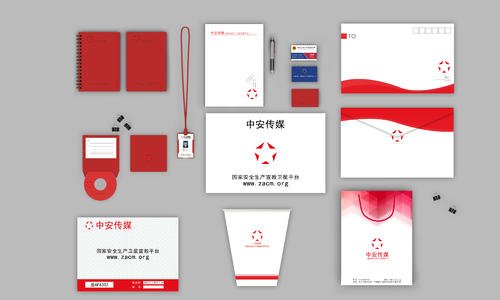 vi品牌設計有哪些內(nèi)容？設計公司哪家好