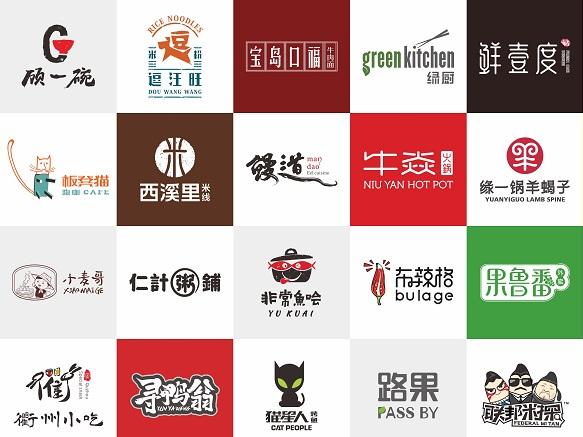 品牌logo設(shè)計(jì)公司