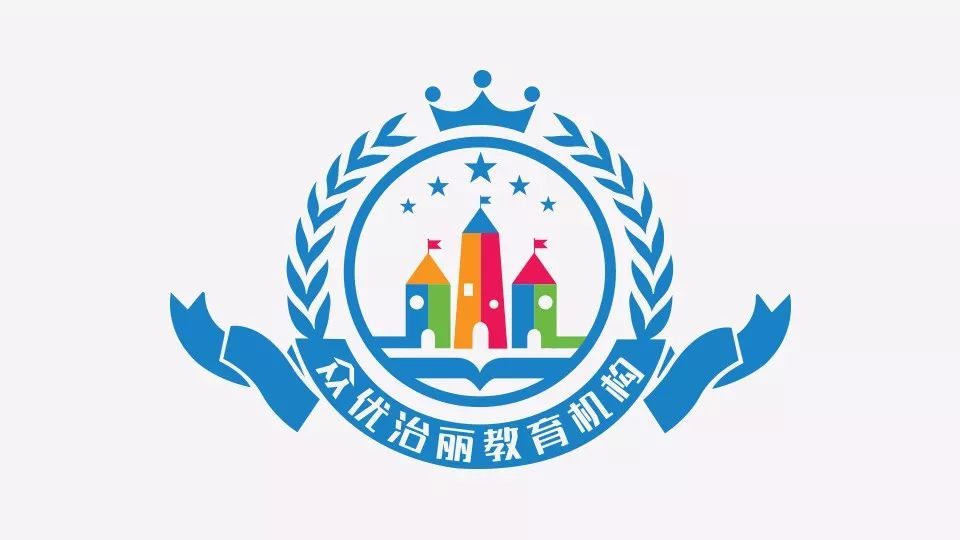 廈門(mén)logo設(shè)計(jì)