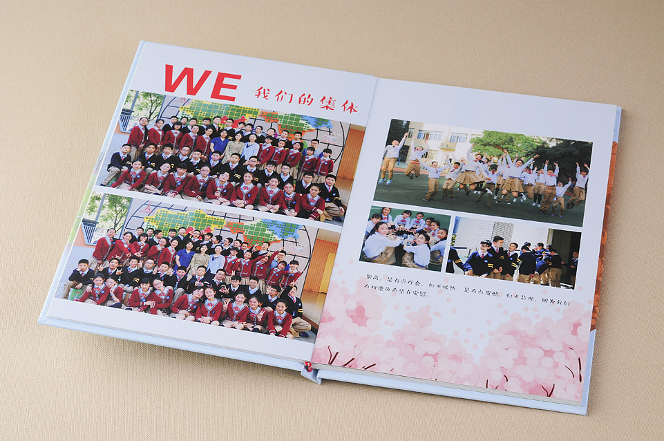 大學畢業(yè)紀念冊設計