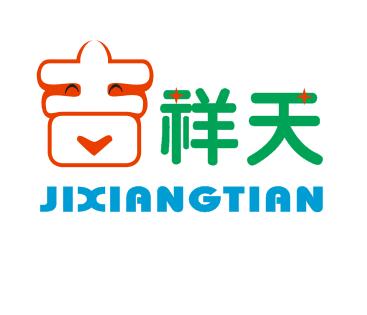 logo廣告語(yǔ)設(shè)計(jì)
