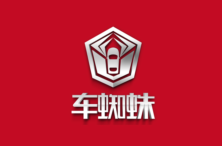 logo廣告語(yǔ)設(shè)計(jì)