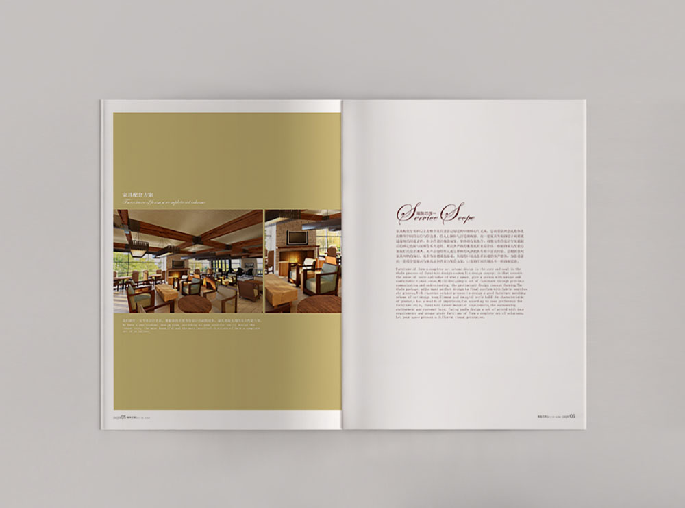 酒店用品畫冊(cè)設(shè)計(jì)，簡(jiǎn)約高端酒店用品畫冊(cè)設(shè)計(jì)，酒店裝修公司畫冊(cè)設(shè)計(jì)