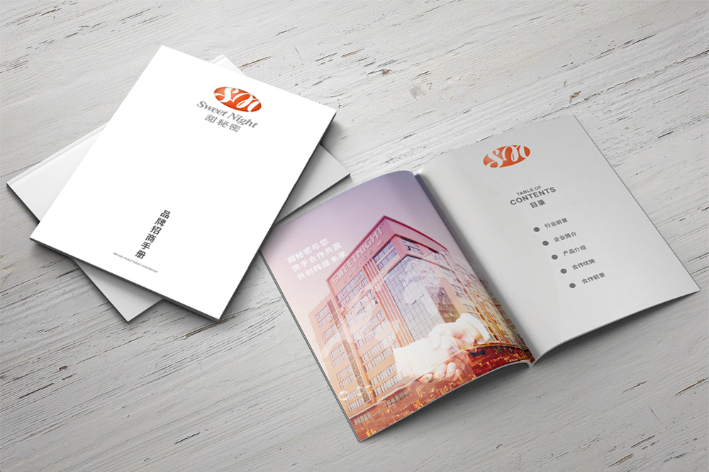 家居畫冊(cè)設(shè)計(jì)為什么能夠幫助家居行業(yè)？