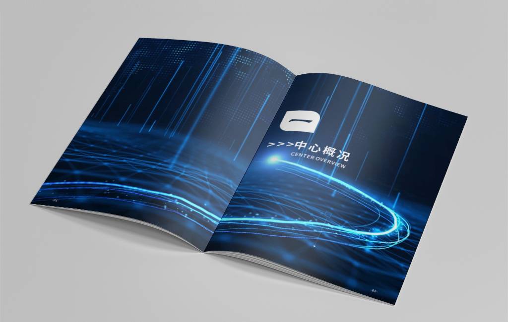 畫冊設(shè)計的排版有哪些技巧？
