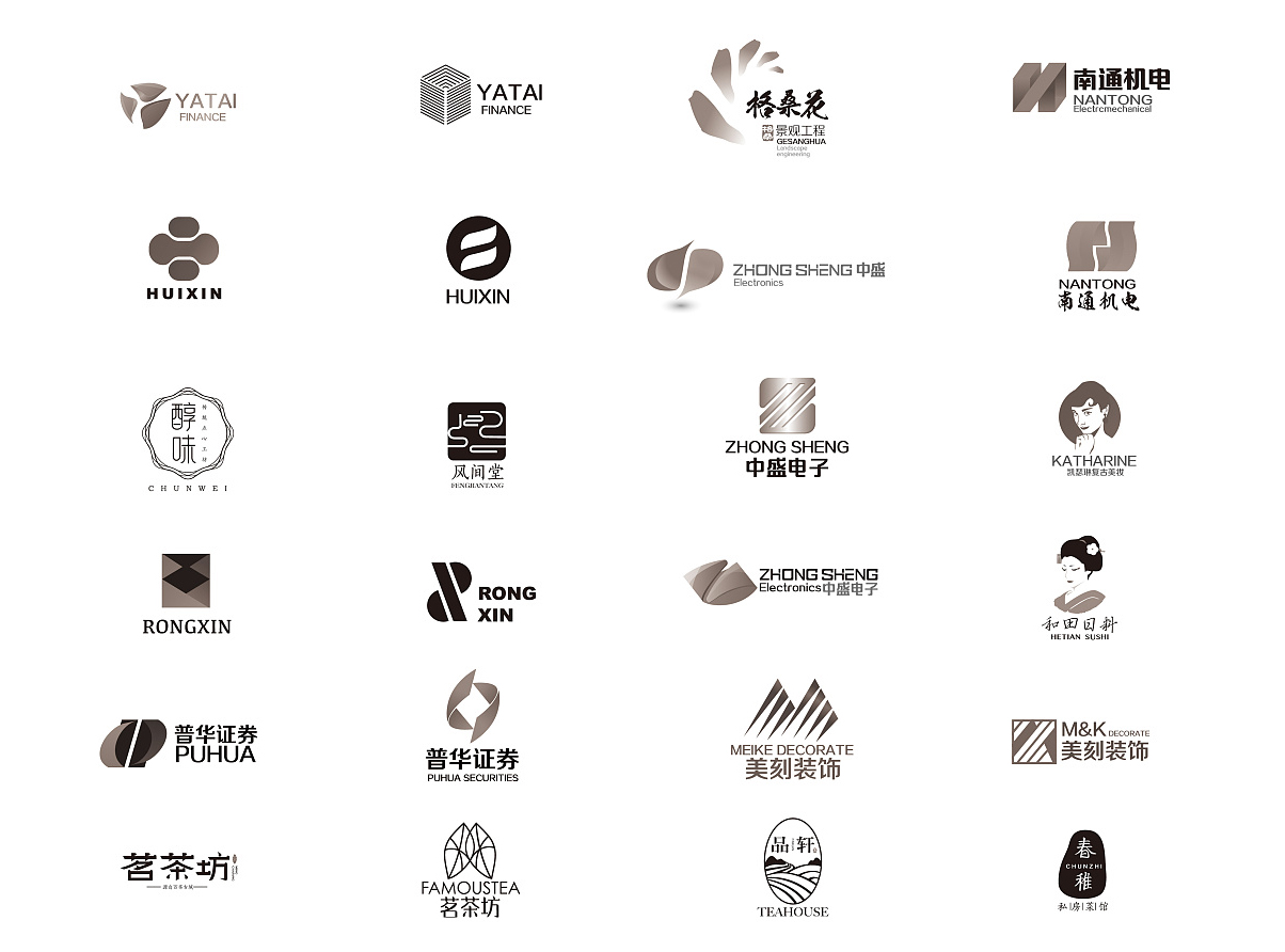 企業(yè)logo設(shè)計的時候都包括哪些概念？