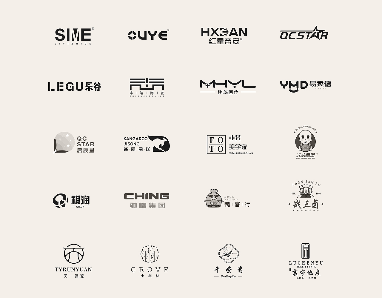 企業(yè)品牌logo設計所具有重要的現(xiàn)實意義