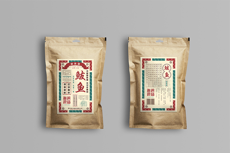 海產(chǎn)品包裝設(shè)計(jì)時(shí)注意什么？
