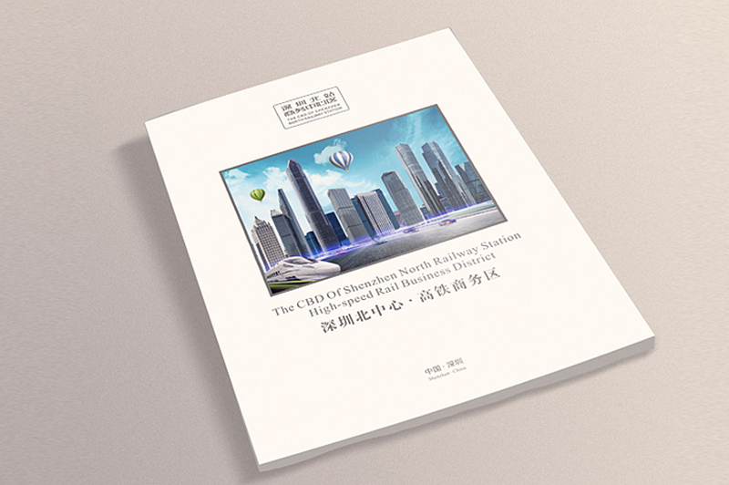 事業(yè)單位畫冊如何營造畫面視覺沖擊力？