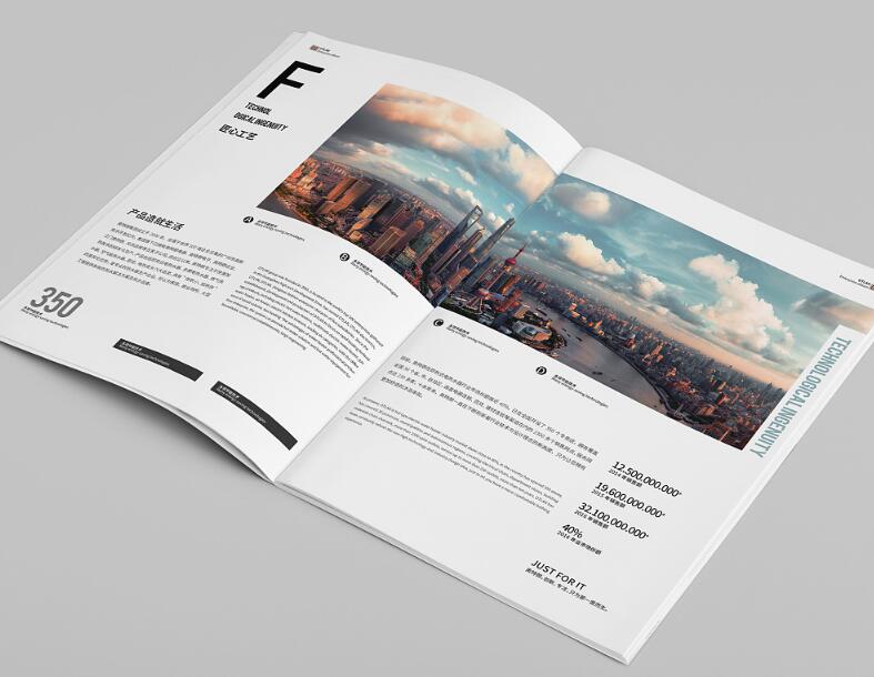 廣州地區(qū)宣傳畫冊設(shè)計排版多少錢？有什么注意事項？