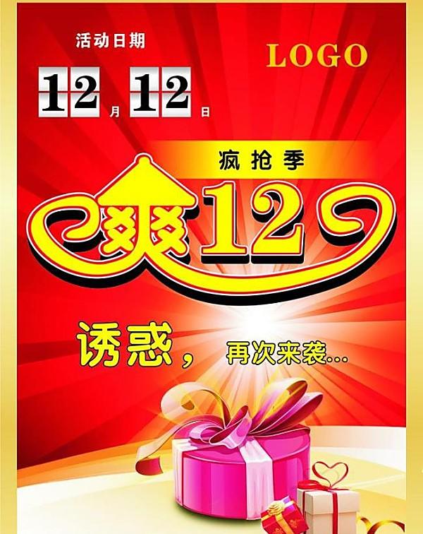 活動彩頁設(shè)計費(fèi)用