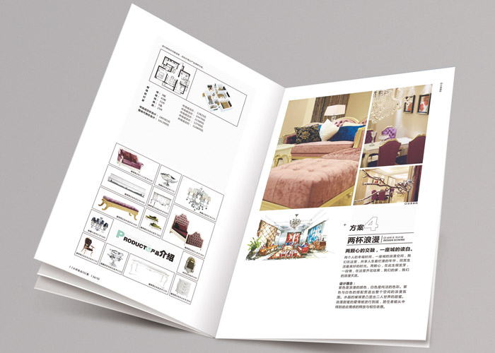 畫冊中文字如何設計排版？