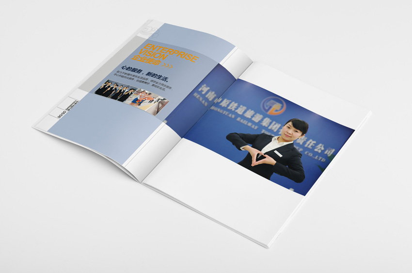 企業(yè)畫冊設(shè)計費用是多少？設(shè)計畫冊有什么技巧？