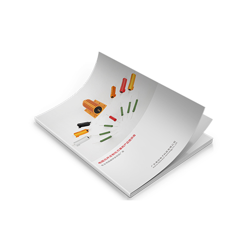 企業(yè)畫冊設計思路有哪些？
