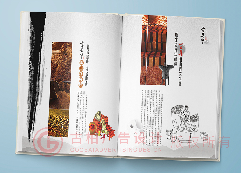 想要給寶寶做一本成長(zhǎng)紀(jì)念冊(cè)應(yīng)該準(zhǔn)備什么？