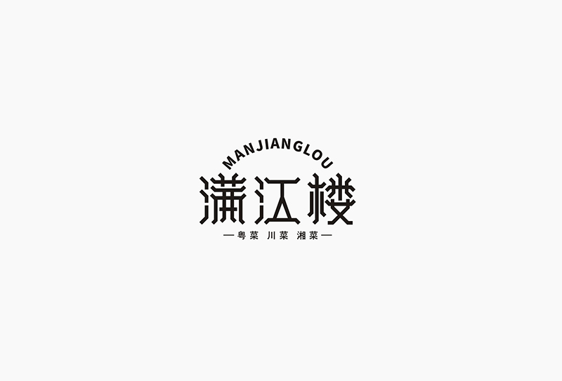 標(biāo)志字體設(shè)計(jì)有什么特點(diǎn)？