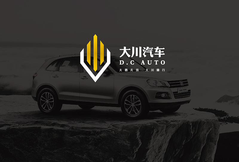 汽車標(biāo)志設(shè)計如何設(shè)計