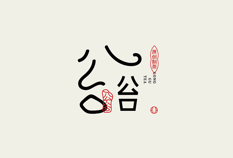 logo設(shè)計(jì)一般多少錢？如何決定應(yīng)該為Logo花費(fèi)多少呢？