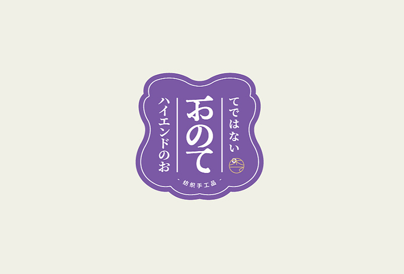 LOGO設(shè)計(jì)哪家好口碑？選擇設(shè)計(jì)公司的三個(gè)原則