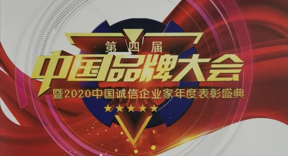 什么是品牌，品牌的價值有哪些