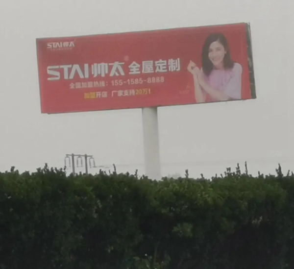 怎么提升企業(yè)品牌形象，企業(yè)品牌形象的重要性