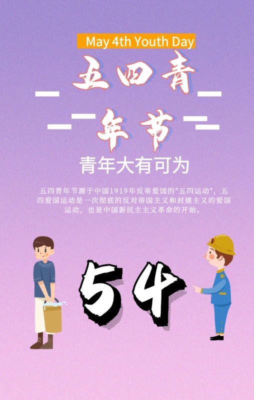 創(chuàng)意海報(bào)設(shè)計(jì)的要素有什么，海報(bào)設(shè)計(jì)的風(fēng)格都在這里