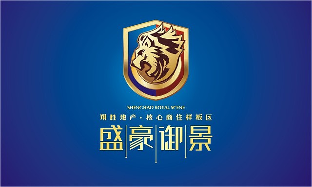 地產(chǎn)標志設計,地產(chǎn)標志設計公司