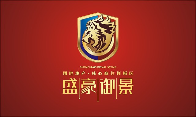 地產(chǎn)標志設計,地產(chǎn)標志設計公司