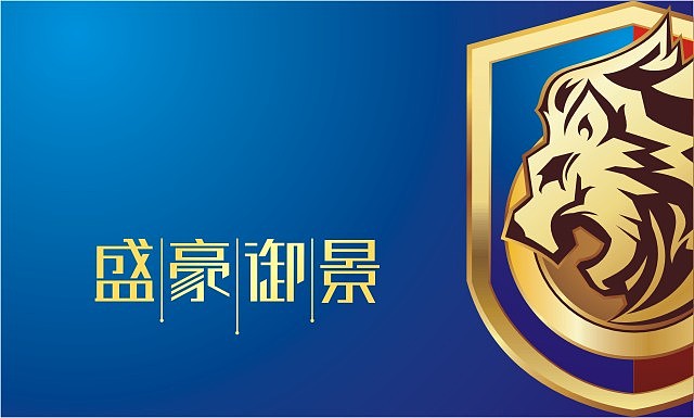 地產(chǎn)標志設計,地產(chǎn)標志設計公司
