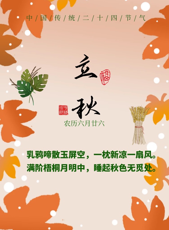 創(chuàng)意宣傳海報(bào)是怎么做出來(lái)的？怎么提升技巧呢？