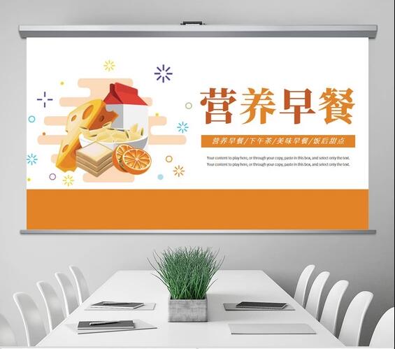 食品營銷策劃機(jī)構(gòu)的綠色食品營銷策劃方案怎么寫？