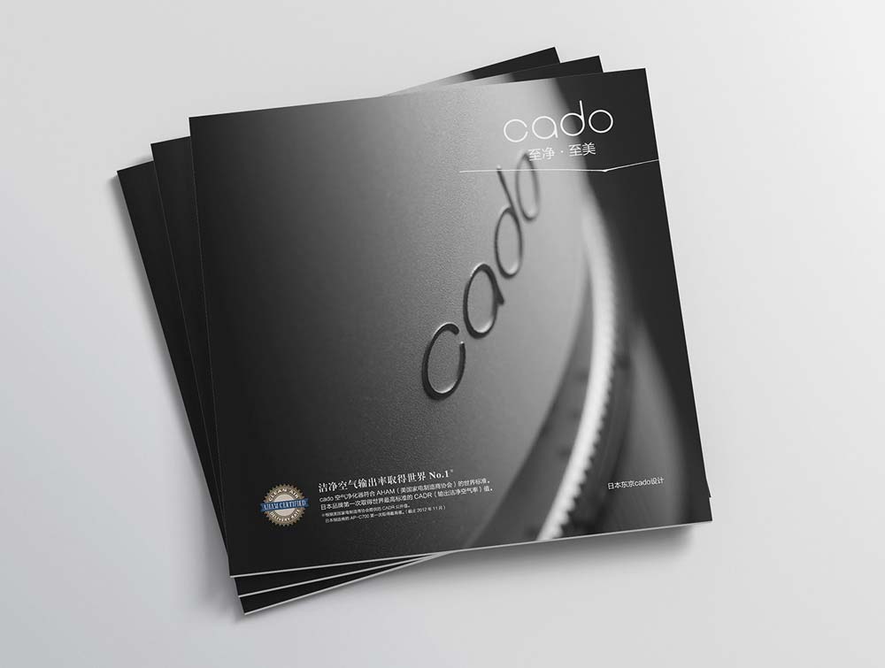 企業(yè)畫冊產(chǎn)品畫冊盟的區(qū)別有哪些？