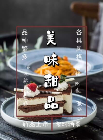 廣告公司策劃書怎么寫？格式是怎樣的？