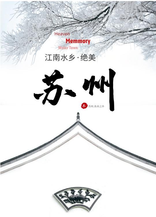 創(chuàng)意廣告設(shè)計網(wǎng)站的設(shè)計原則和設(shè)計技巧有哪些？