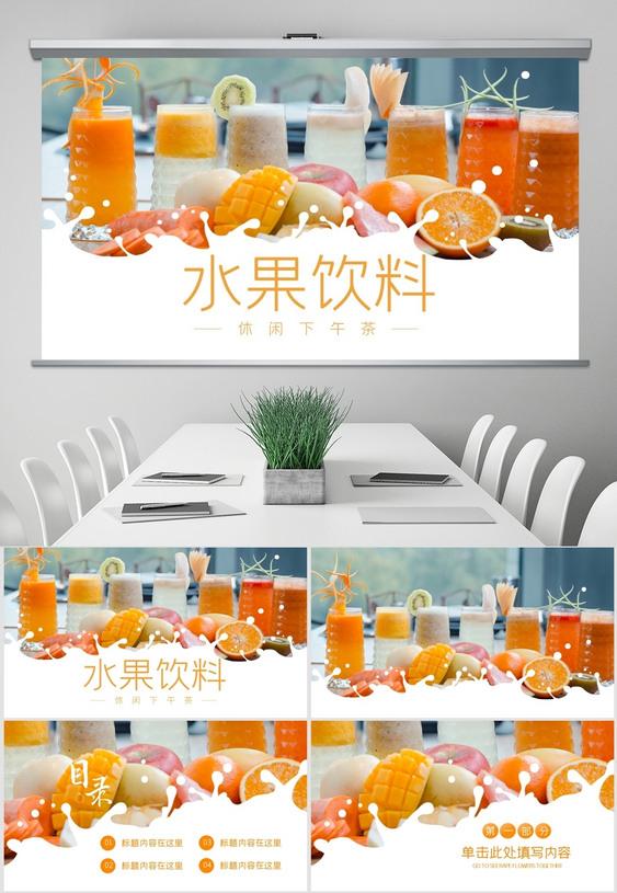 產(chǎn)品營銷策劃的必要性有哪些？策劃方案怎么寫？