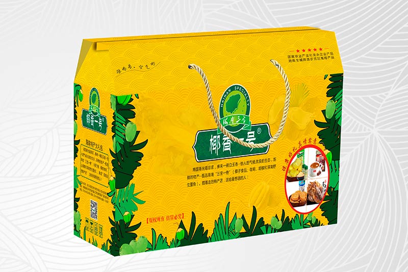 紙包裝盒設(shè)計(jì)方法是什么？有哪些種類