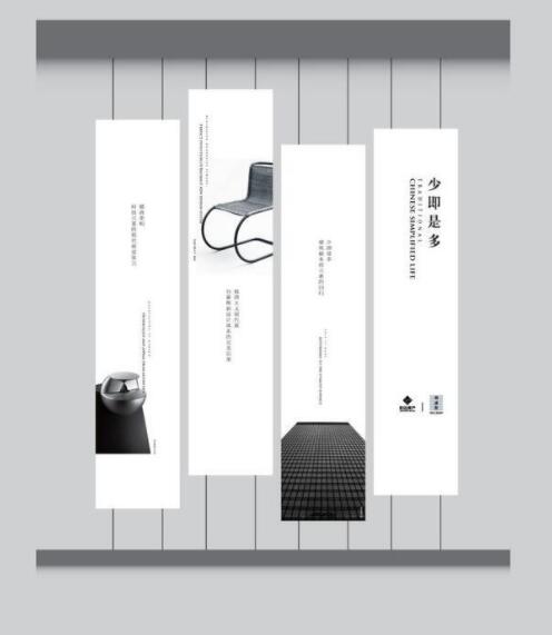 如何學(xué)習(xí)畫冊制作？怎樣做一個成功的畫冊