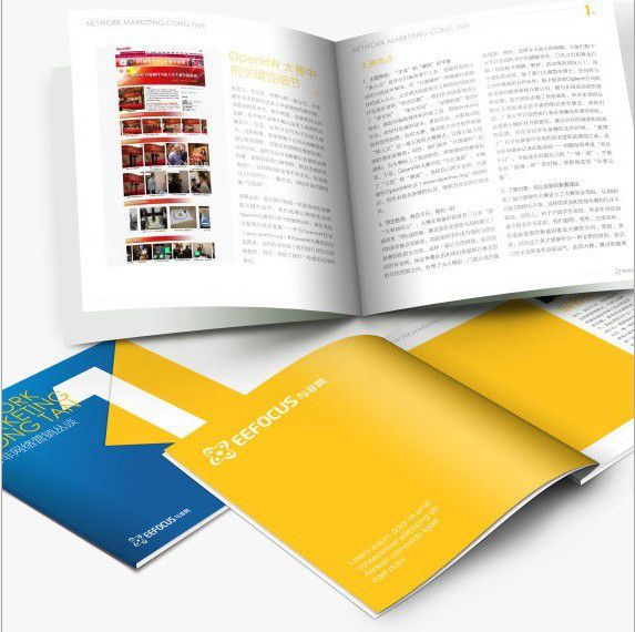 企業(yè)畫冊設(shè)計要素是什么？企業(yè)畫冊參考